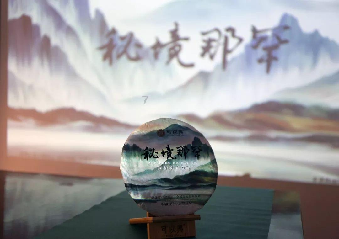 自动液体定量灌装机 灌装旋盖机 液体灌装机
