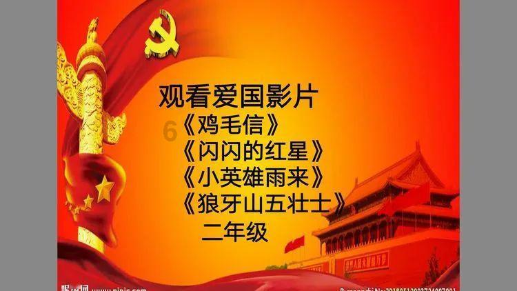 造物法则