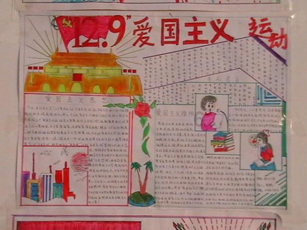 “活佛”招3000信徒,骗色百名女子,被捕后家中搜出2亿财产
