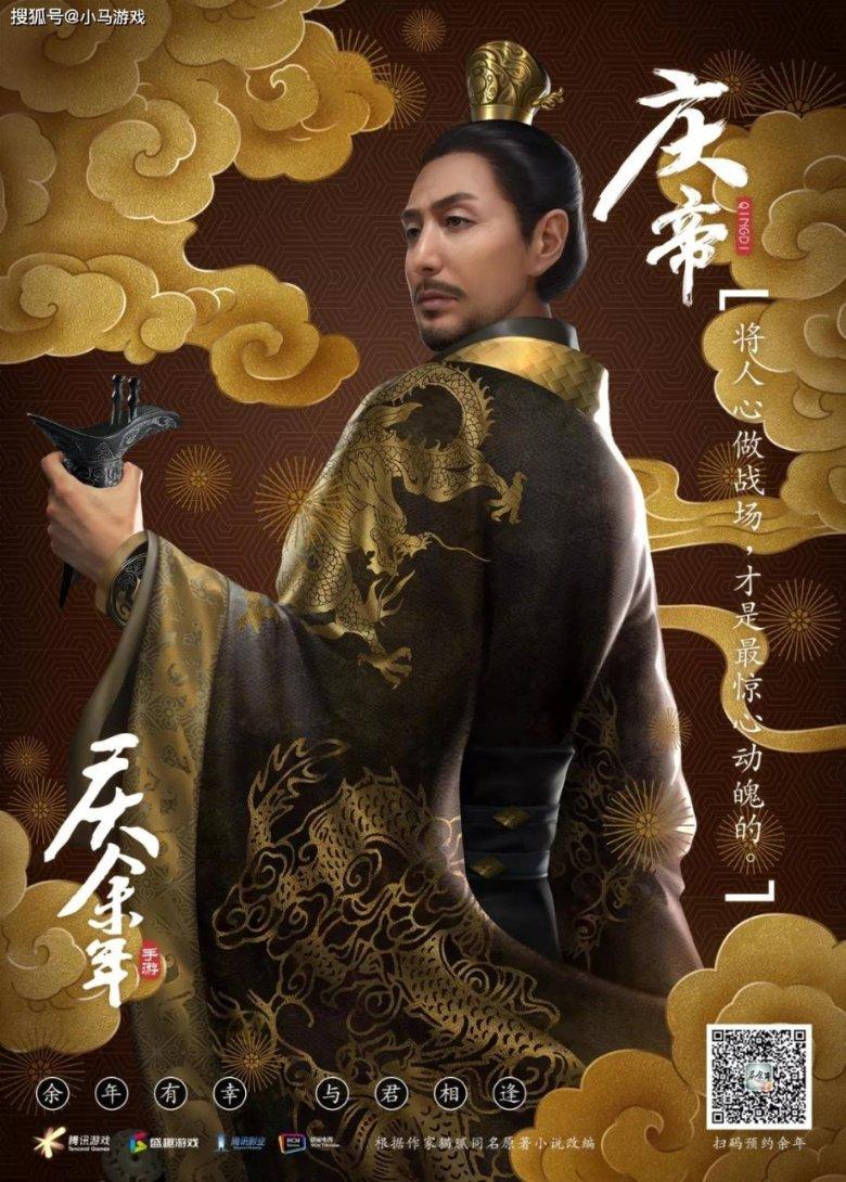 华为手机如何有两个微信游戏画面