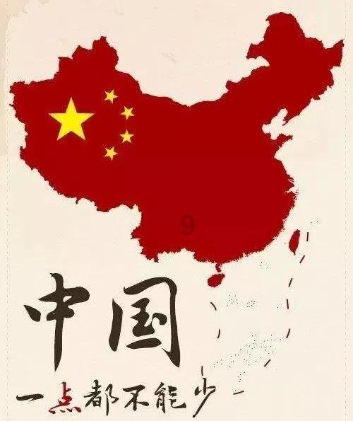 救援俏皮女孩