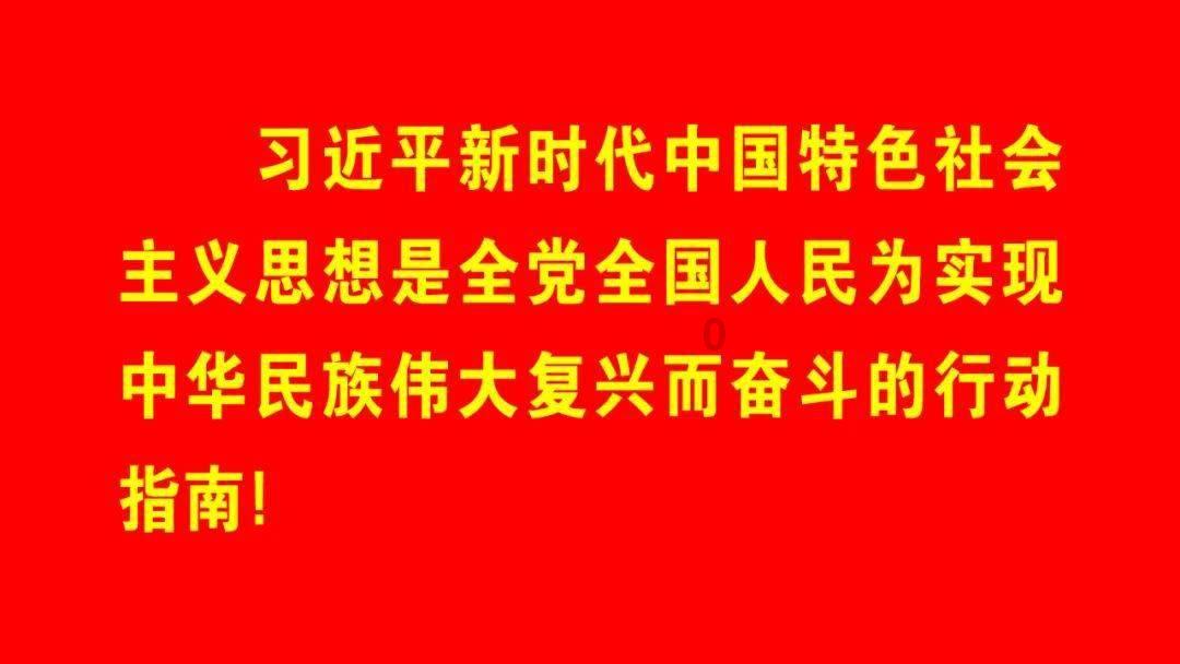 央视有请!云南农大丁同学要开着拖拉机上春晚